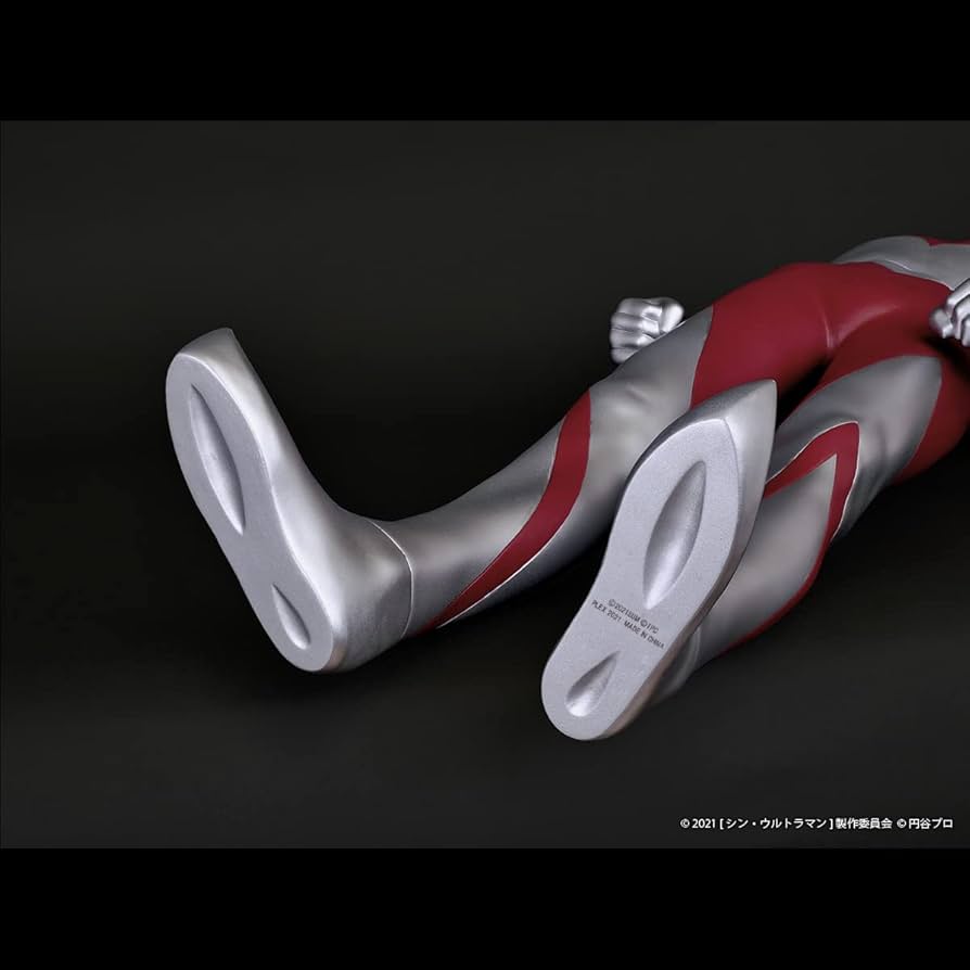 Amazon.co.jp: ジャンボソフビフィギュア ウルトラマン(シン