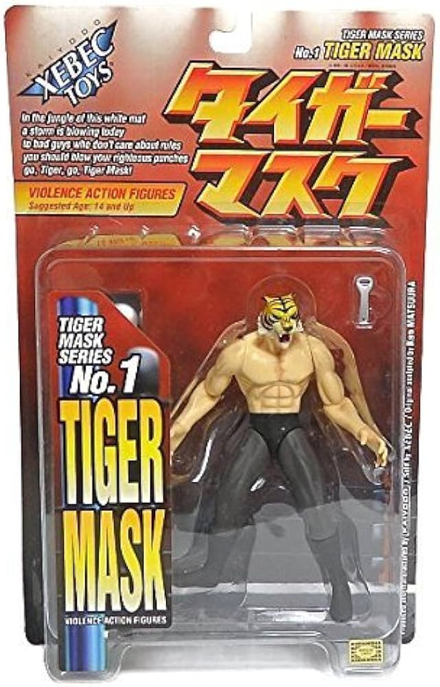 Amazon.co.jp: タイガーマスク・バイオレンス・アクションフィギュア