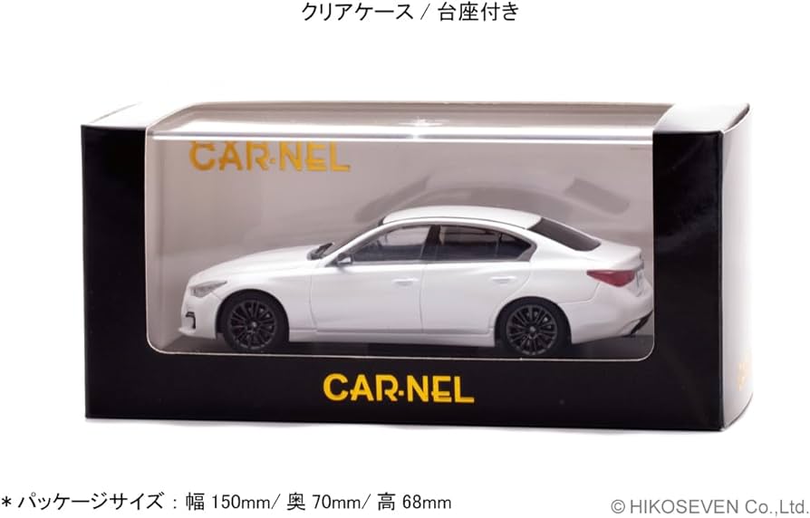 Amazon | CARNEL 1/43 日産 スカイライン 400R (V37) 2022 Brilliant