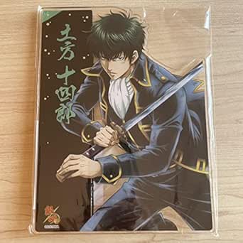 銀魂 反撃の狼煙 高天原 土方十四郎 銀魂 土方十四郎 反撃の