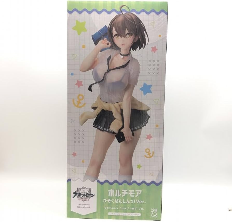 Amazon.co.jp: ボルチモア びそくぜんしんっ!Ver. 「アズールレーン び