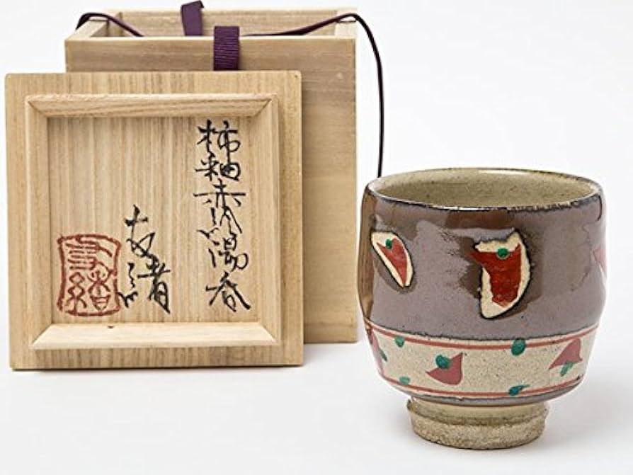 Amazon | 濱田友緒作 柿釉赤絵湯呑 | 濱田友緒 | 湯呑み 通販