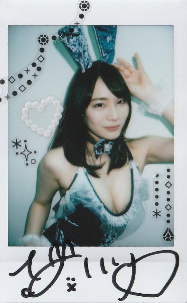 Amazon.co.jp: 直筆サイン入りデコチェキ 鈴村あいり バニーガール