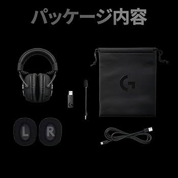 Amazon.co.jp: Logicool G PRO X ワイヤレス ゲーミングヘッドセット G