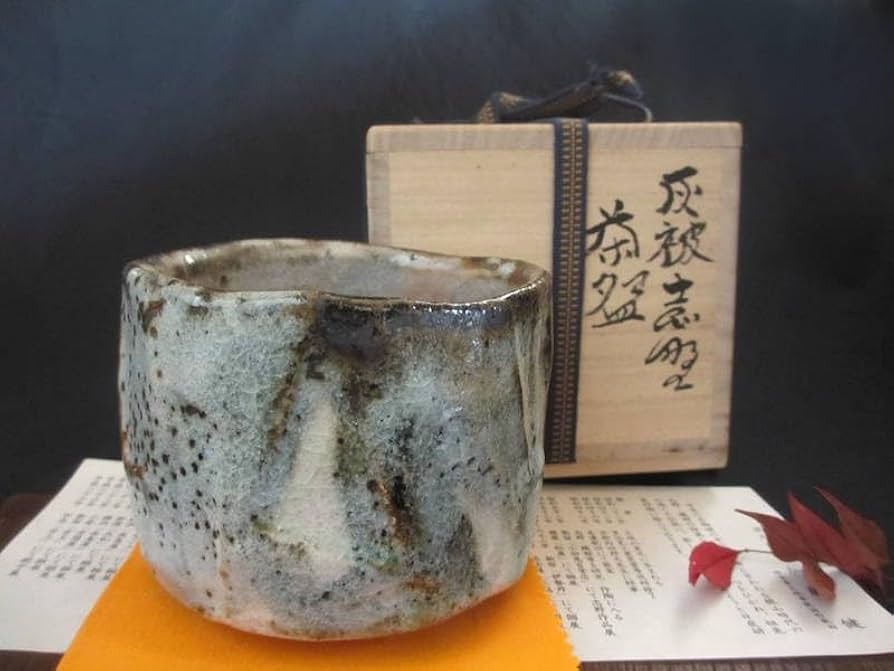 志野焼 源九郎窯 加藤健 作 志野 茶碗 茶道具 共箱 共布 栞 新品 未
