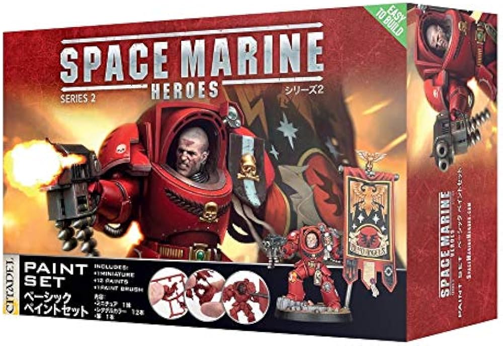Amazon | ウォーハンマー 40000 スペースマリーンヒーローズ シリーズ2