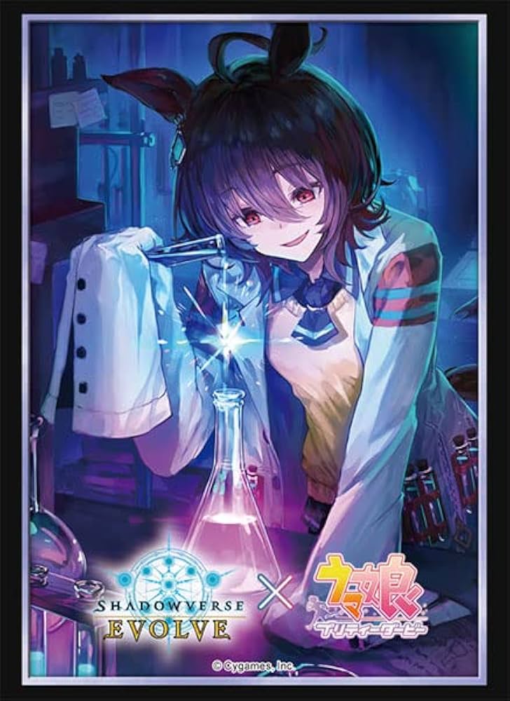 Amazon | Shadowverse EVOLVE 公式スリーブ Vol.28 Shadowverse EVOLVE