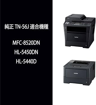 Amazon.co.jp: ブラザー工業 【brother純正】トナーカートリッジ(大