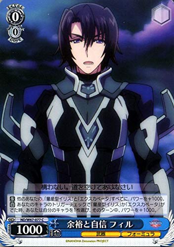 Amazon.co.jp: ヴァイスシュヴァルツ 魔法少女リリカルなのは