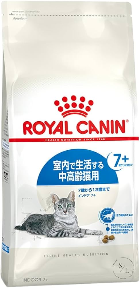 Amazon | ロイヤルカナン インドア7+ 【室内で生活する中高齢猫用