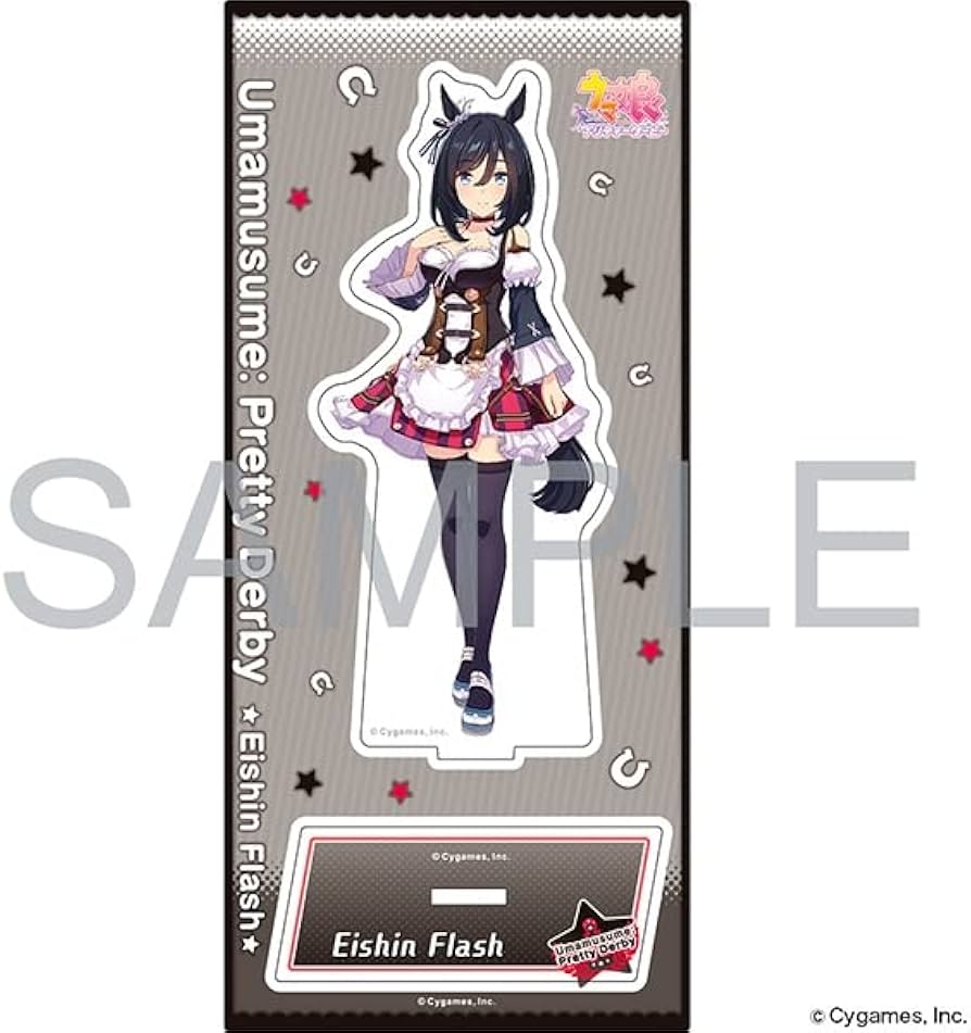 Amazon.co.jp: ウマ娘 プリティーダービー エイシンフラッシュ