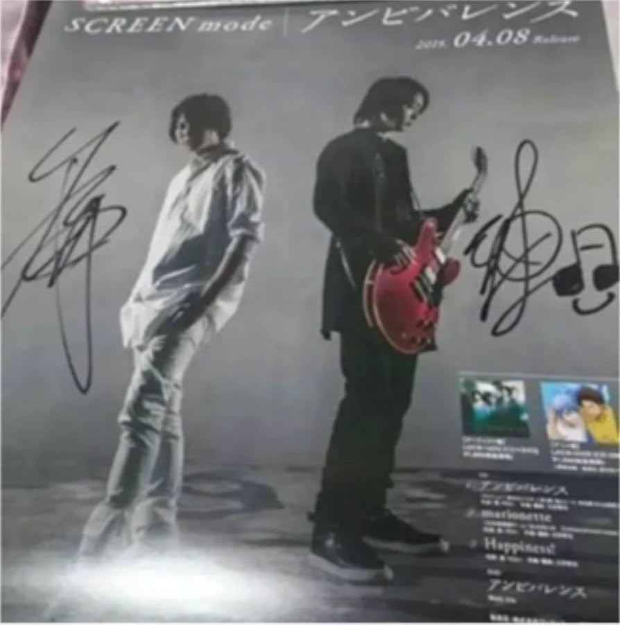 ルイヴィトン アルマ チャーム付きSCREEN mode アンビバレンス 直筆