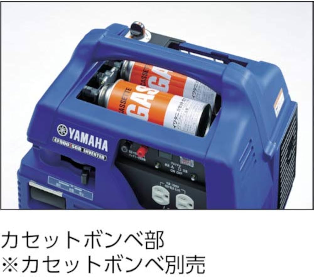 Amazon | ヤマハ EF900iSGB 0.85kVA 防音型インバーター発電機 | 発電機