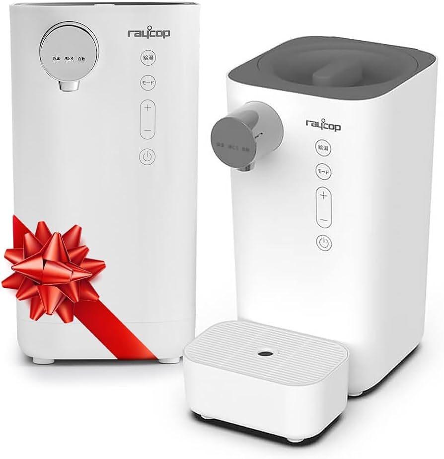 Amazon.co.jp: レイコップ ワンタッチ 調乳ポット ミルクメイト ROM