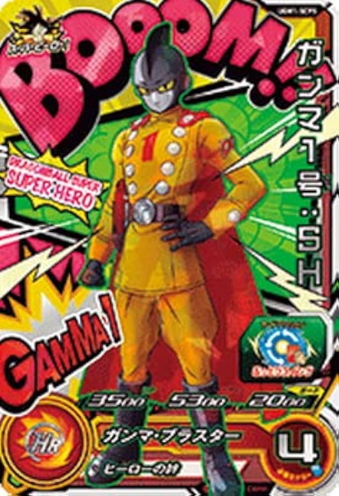 ドラゴンボールヒーローズ コロ助 ドラゴンボールヒーローズ コロ助