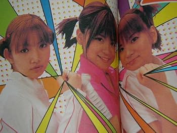 Amazon.co.jp: 付属品付き モーニング娘 プッチモニ 後藤真希 吉澤