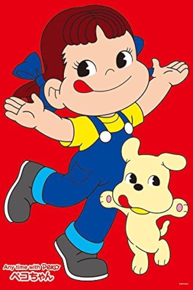 ペコちゃん パズル 額付き レトロ ペコちゃん パズル 額付き レトロ