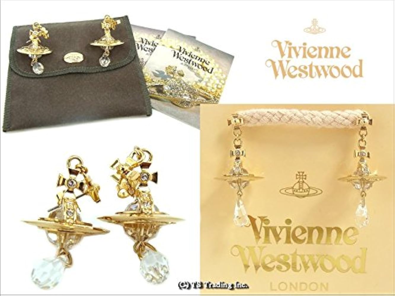 Amazon | [ヴィヴィアンウエストウッド] Vivienne Westwood Crystal
