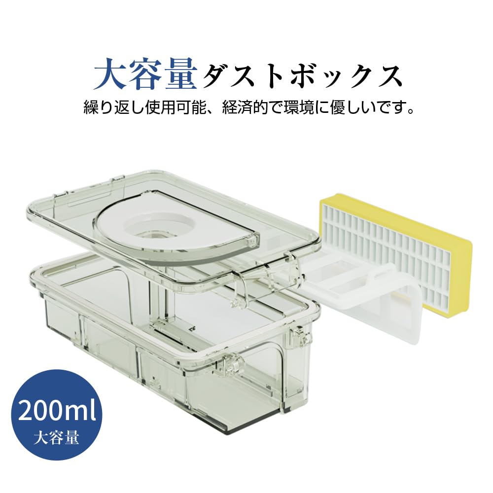 Amazon | ロボット掃除機 4000Pa 強力吸引 お掃除ロボットコンパクト