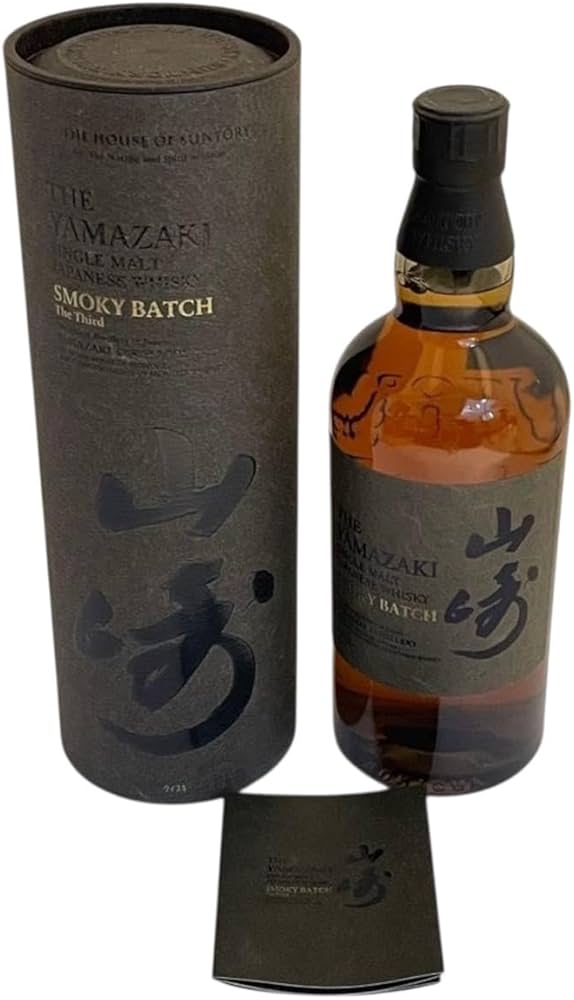 山崎 スモーキー バッチ ザ サード 700ml 43% Amazon.co.jp