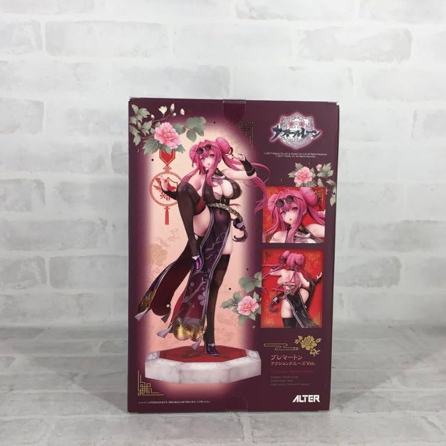 アズールレーンブレマートンアクションクルーズver フィギュアALTER