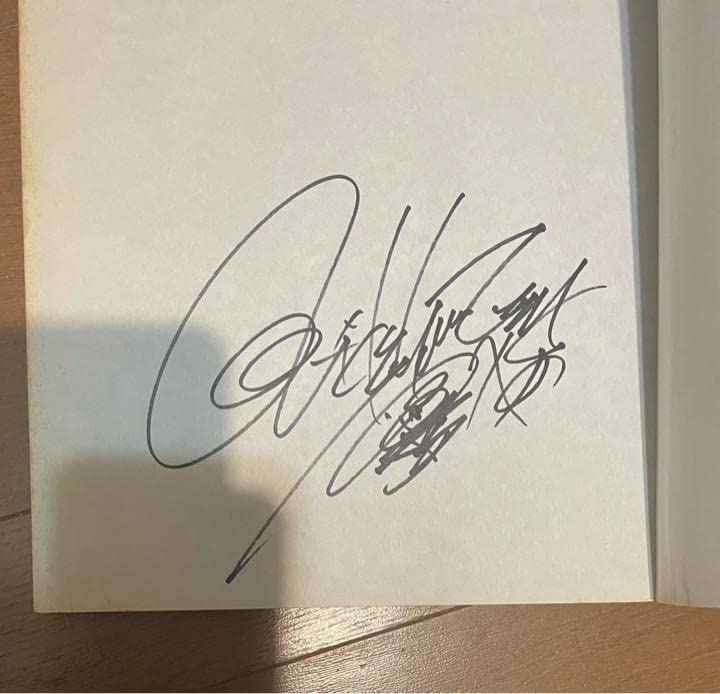 X JAPAN hide 直筆サイン hide 直筆サイン Yahoo!オークション - X