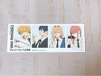 Amazon.co.jp: チェンソーマン 大交流展 アクリルブロック 早川アキ Z