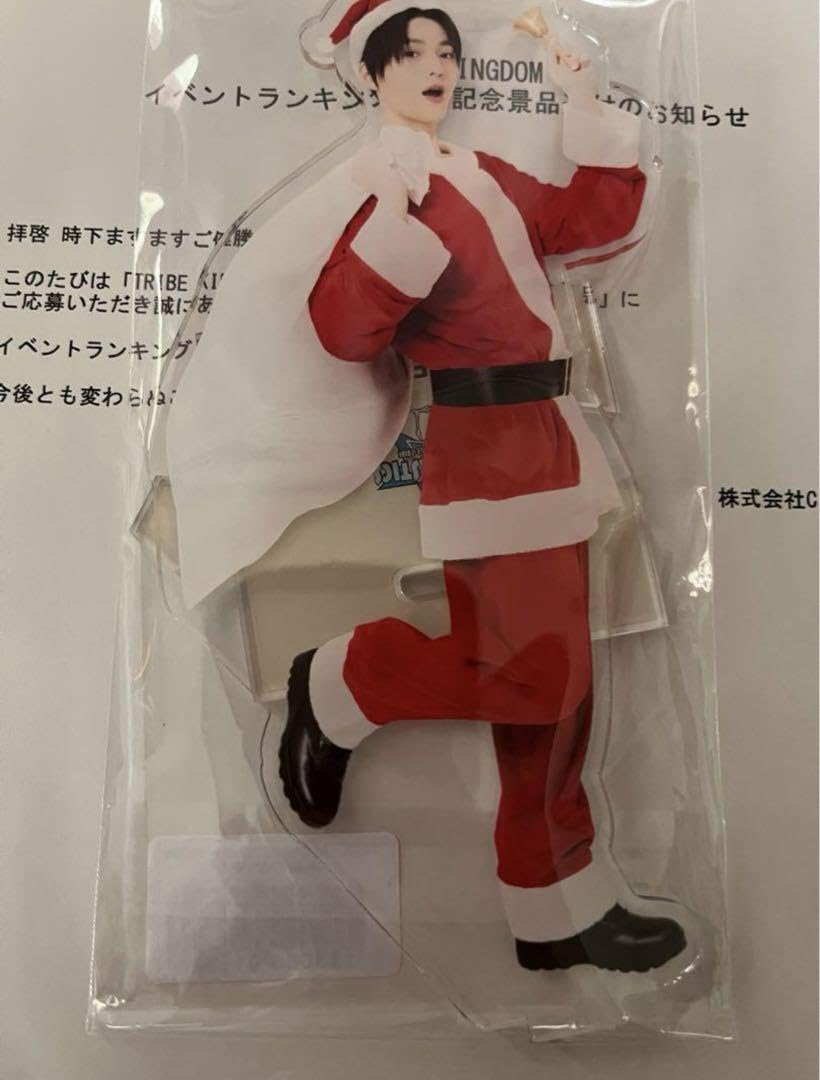 八木勇征BIGアクリルスタンド入賞記念景品スーツメガネverトラキン