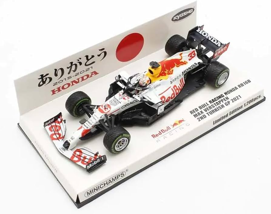 マックス・フェルスタッペン RB16B 2021 2021 Red Bull Racing Honda