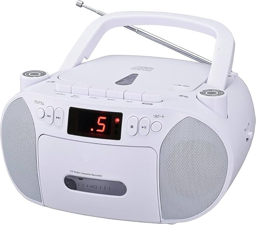 Amazon.co.jp: CDラジカセ ポータブル コンセント 乾電池 ラジオ