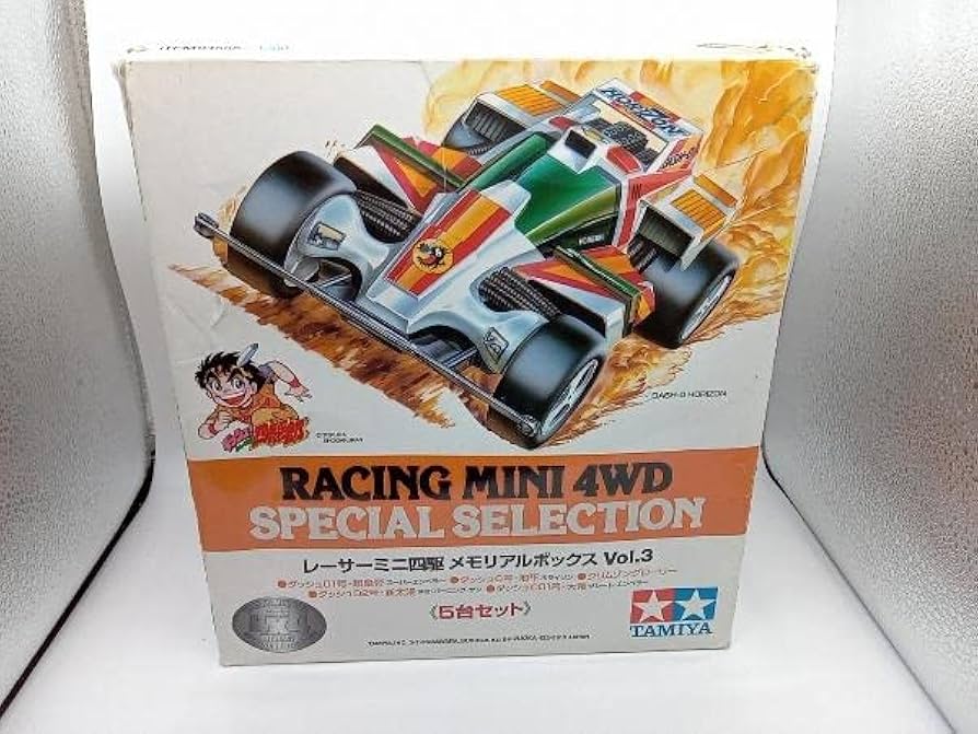 Amazon.co.jp: 未使用品 タミヤ 1/32 レーサーミニ四駆 メモリアル