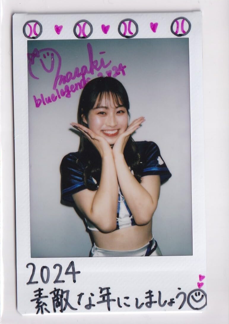 AKB48 正鋳真優/直筆サイン BOMB 2024 4 抽プレ 当選品 チェキ AKB48 正