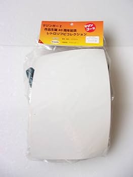 Amazon | DRAGONBOY/ベアモデル マジンガーコレクション 機械獣 戦闘獣