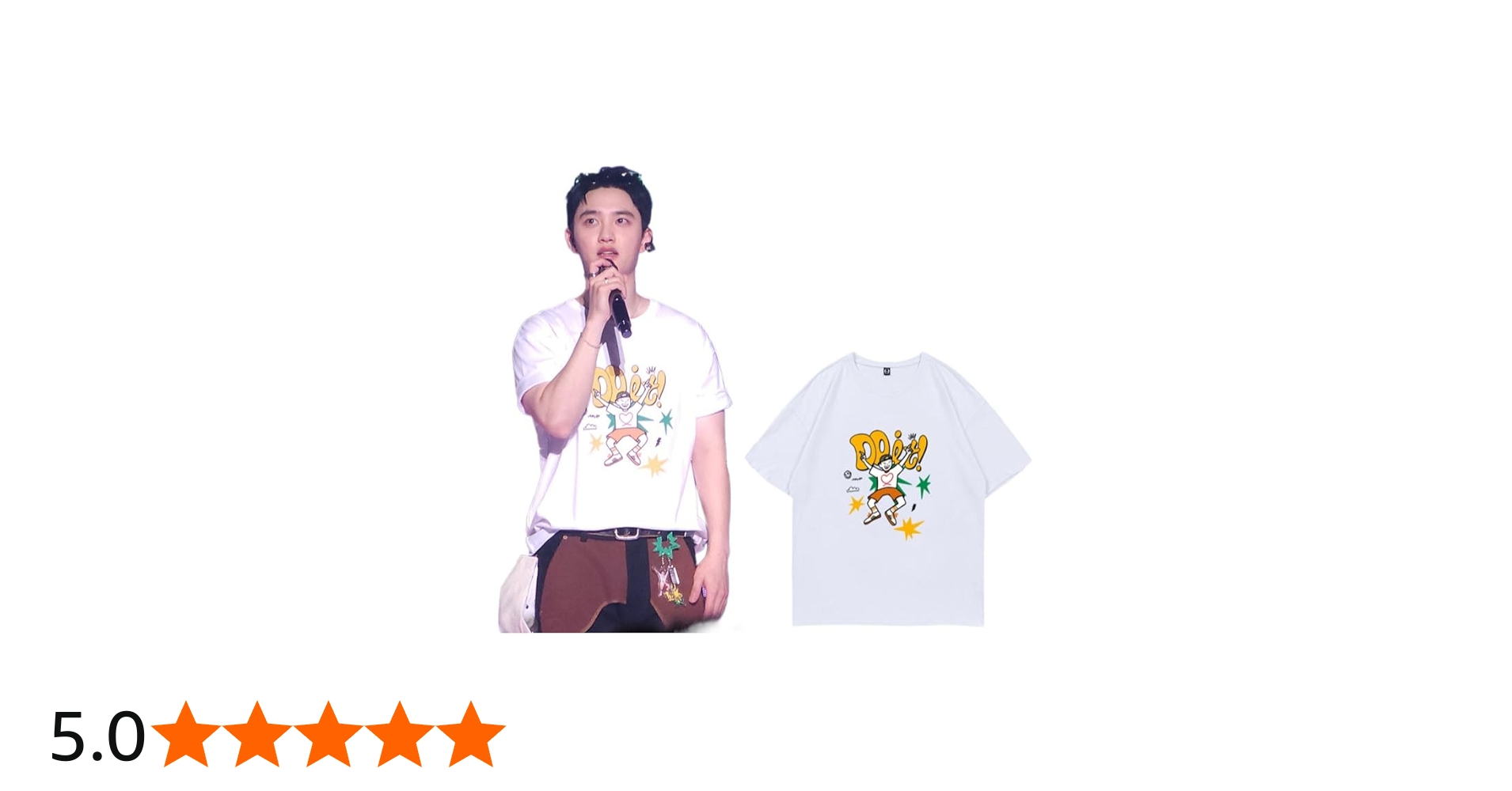 Amazon.co.jp: [さん店] EXO ディオ D.O. グッズ Tシャツ DO it！2025