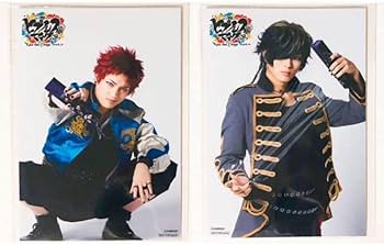 Amazon.co.jp: 舞台 ヒプノシスマイク☆ヒプステ Bad Ass Temple 特典