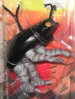 Amazon.co.jp: □エクスプラス 大怪獣シリーズ 仮面の忍者 赤影 アゴン