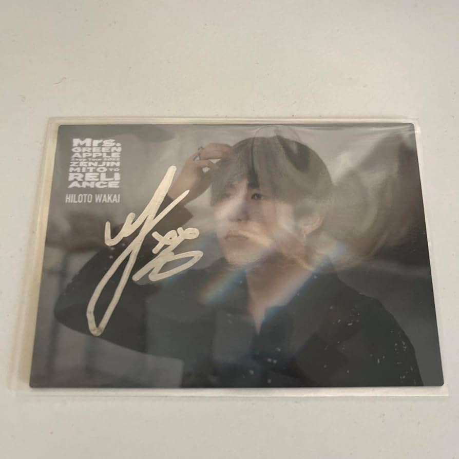 Mrs. GREEN APPLE 若井滉斗 サイン