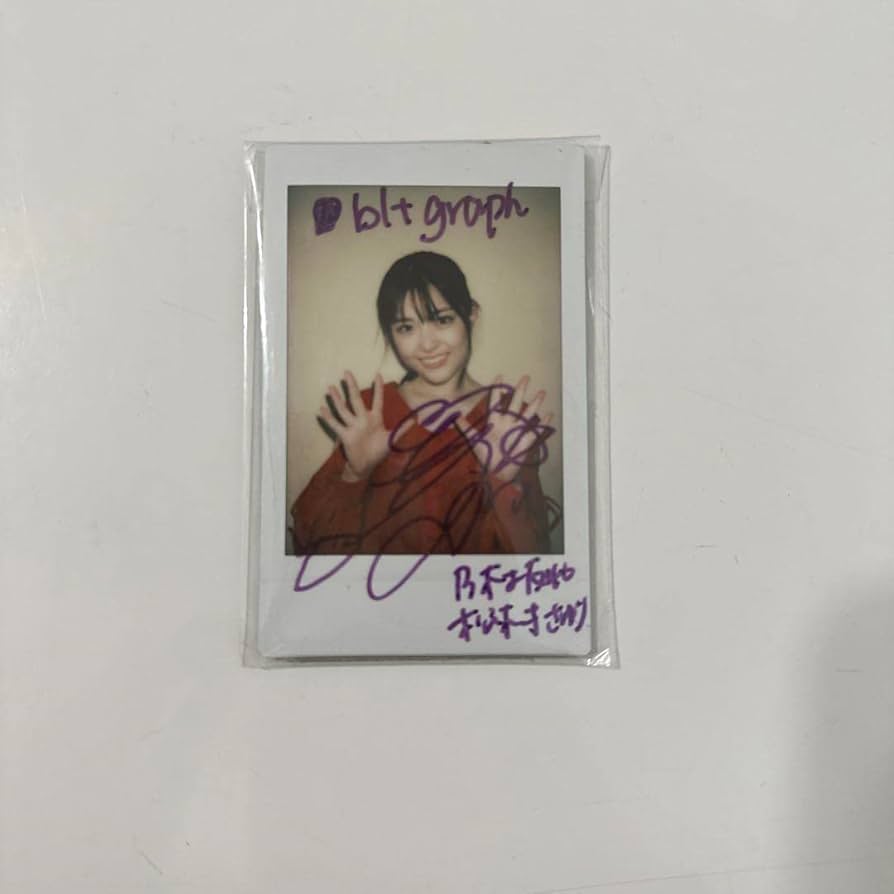 乃木坂46松村沙友理サイン入りチェキ