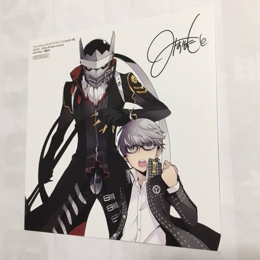 ペルソナ4 P4U2 特典カード 鳴上悠 ペルソナ4 P4U2 特典カード 鳴上悠