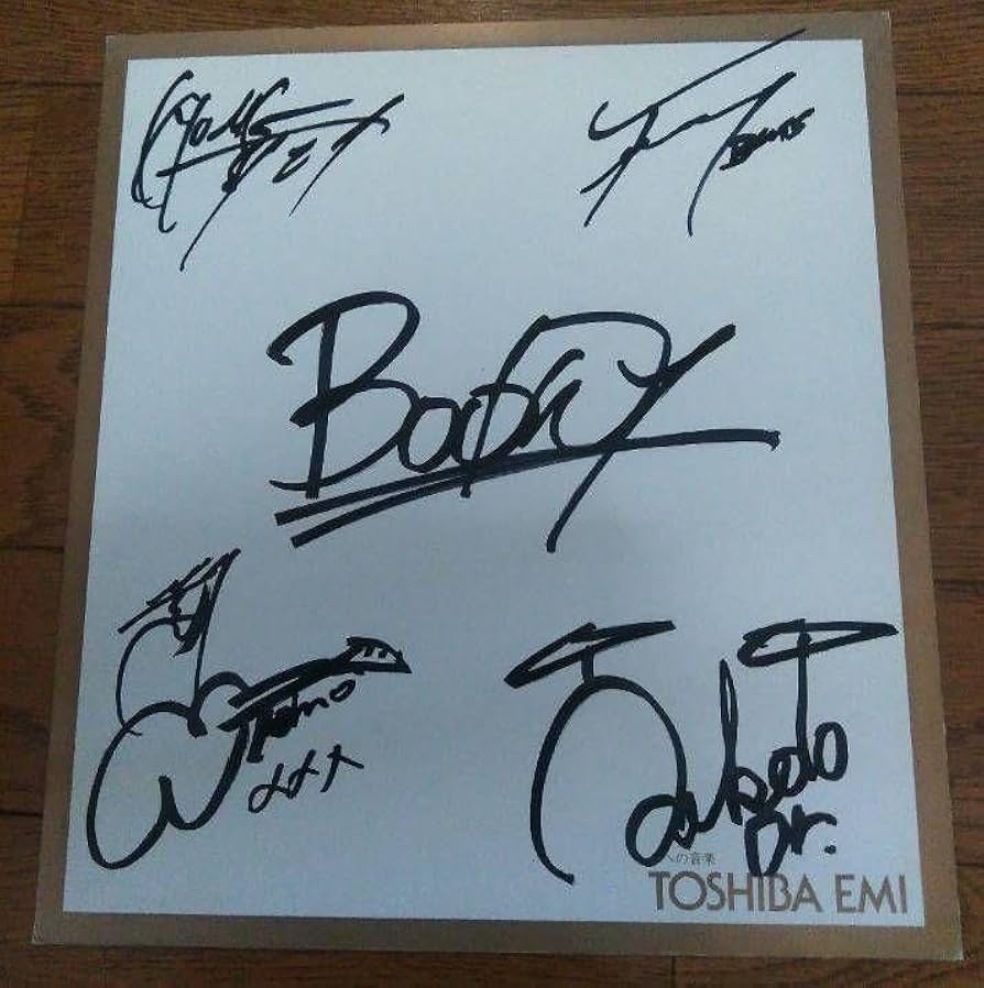 BOOWY 直筆サイン色紙