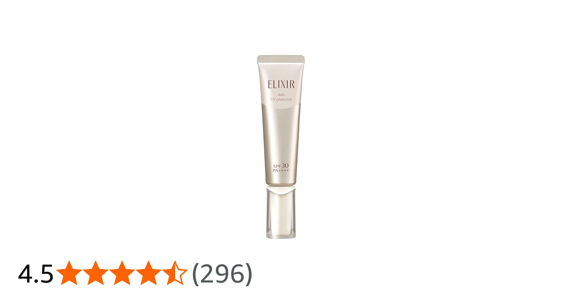 Amazon | ELIXIR エリクシール デーケアレボリューション SP 35mL 医薬