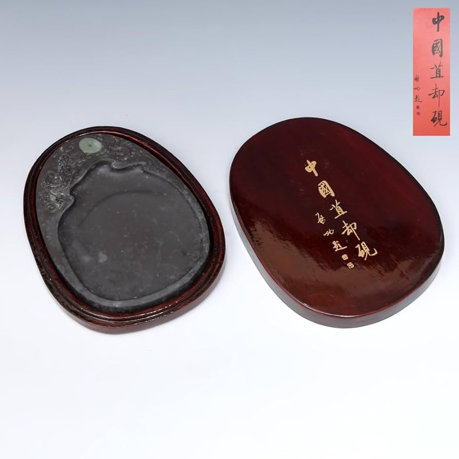中国 楕円形 小硯 唐木 文房具 【公式通販】