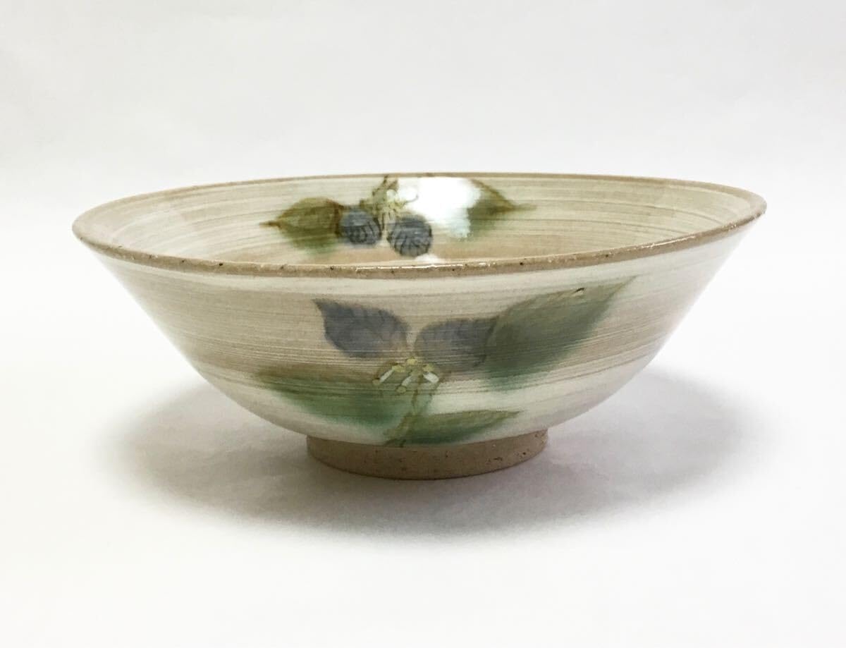 而妙斎筆 橋本陶正山 薩摩焼 『華一』 茶碗 共箱 茶道具 【公式通販】