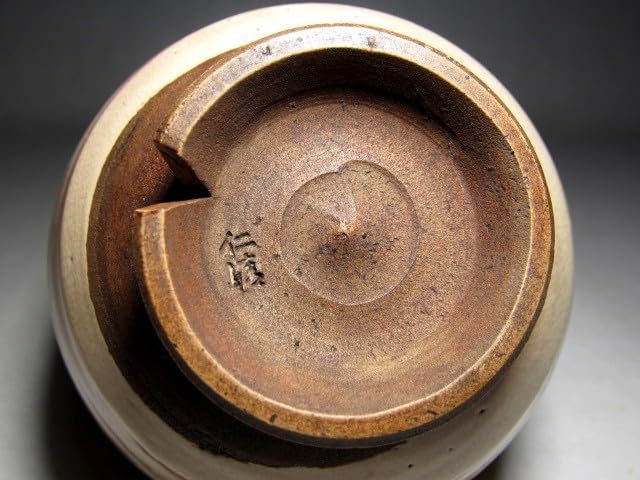 野々村仁清 大名行列絵 茶碗 裏千家 九代 不見斎花押の名品！7112