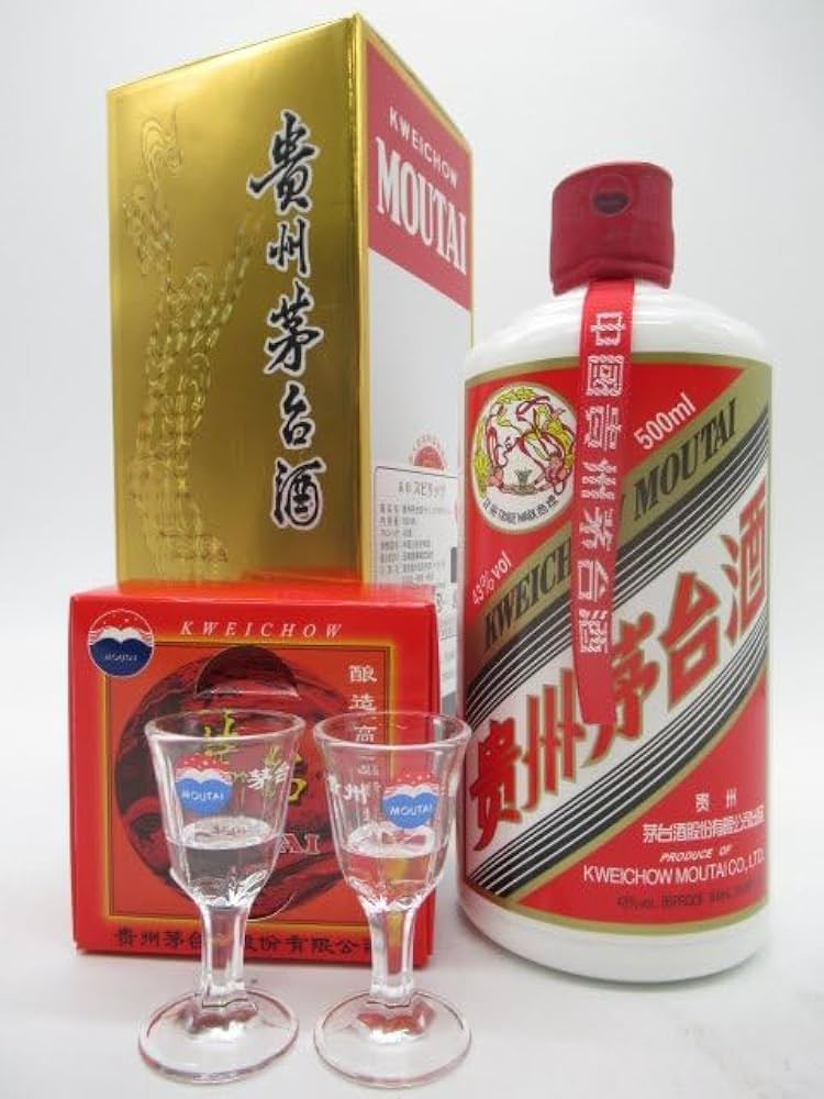 KWEICHOW 貴州茅台酒 Moutai 500ml ギフトボックス付き KWEICHOW 貴州