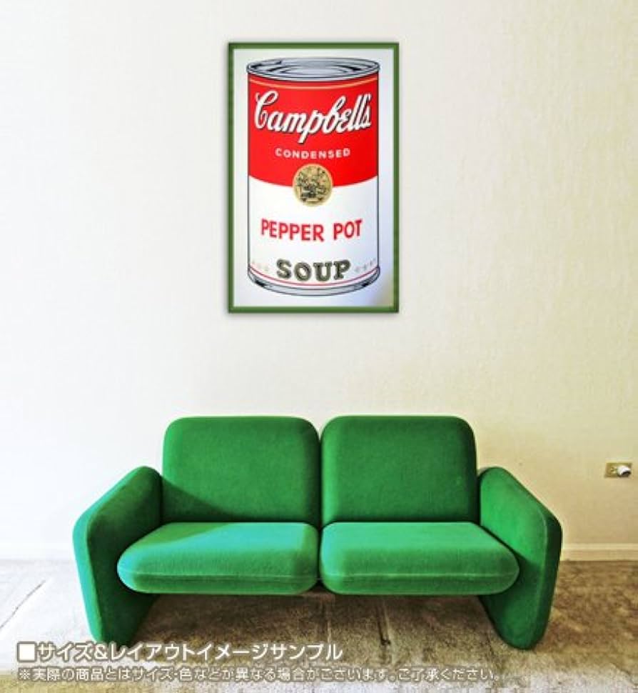 Amazon.co.jp: ポスター アンディ ウォーホル Sunday B Morning