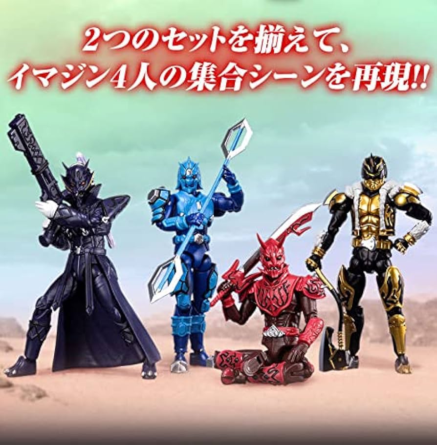 SHODO-X 電王 イマジン4体セット SHODO-X 電王 イマジン4体セット 仮面