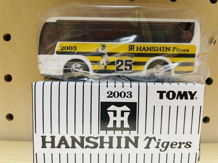 玩具のバストミカ阪神KATAOKA 玩具のバストミカ阪神KATAOKA 玩具の