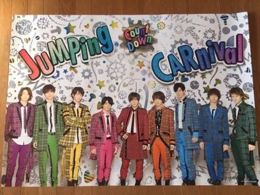 Amazon.co.jp: Hey! Say! JUMP COUNTDOWN LIVE 2015-2016 JUMPing