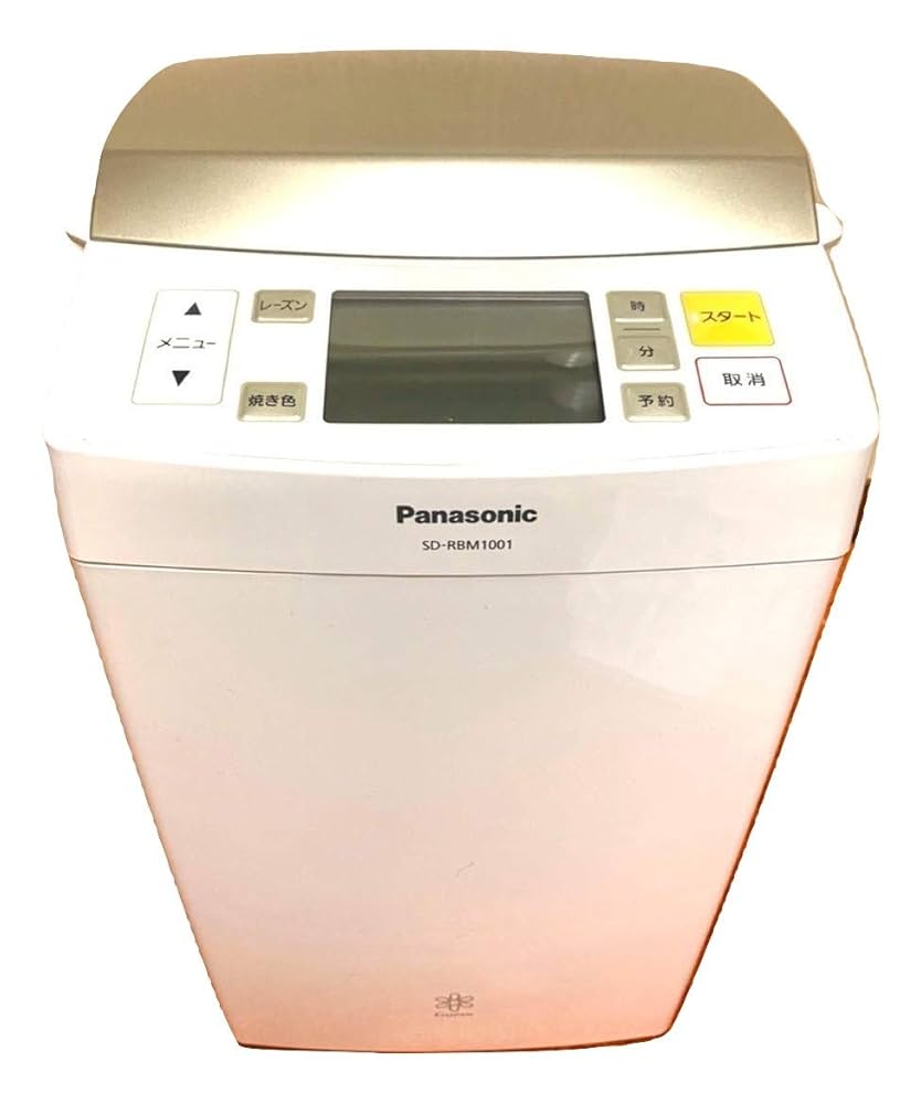 Panasonic ライスブレッドクッカー SD-RBM1001 パナソニック ゴパン